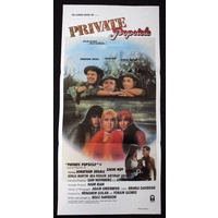 Private Popsicle (1983) Daybill Movie Poster