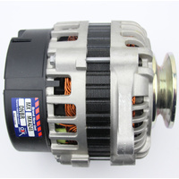 Alternator to suit MAZDA BRAVO B2600 with 2.6L PETROL ENGINE OEX MXA248