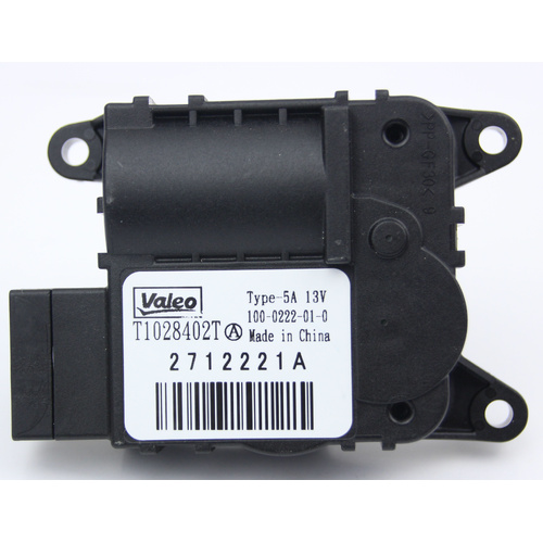 NEW GENUINE GM 22808876 Temperature Valve Actuator Assembly 2014-2019 Chevrolet Silverado