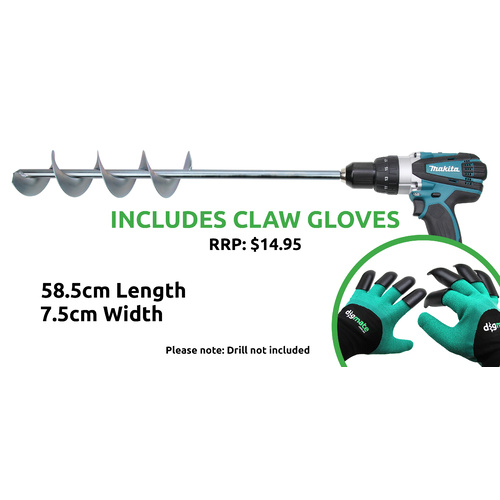 Digmate Power Garden Auger Large Earth Planter Post Hole Digger Drill DM003 + PAIR OF CLAW GLOVES