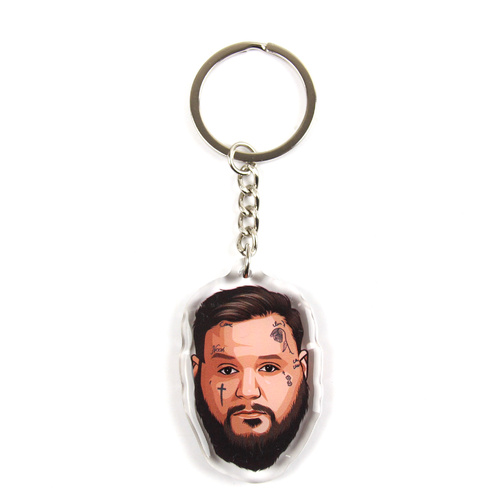 Jelly Keychain - Smell the Fun